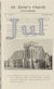 July July